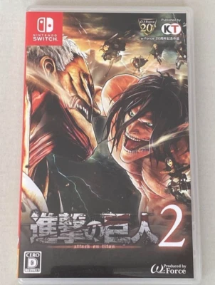 Attack on Titan 2 Treasure Box Shingeki no Kyojin Nintendo Switch Japanese ver - Image 1 of 4