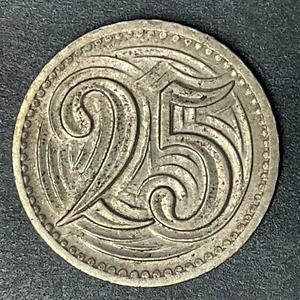 1933 Czechoslovakia COIN 25 CESKOLOVENSKA CZECH REPUBLIC Foreign World Coin - Picture 1 of 2