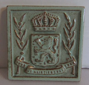 Azulejo Westraven Jubilee DE COLECCIÓN REINA WILHELMINA 1948 - Imagen 1 de 3