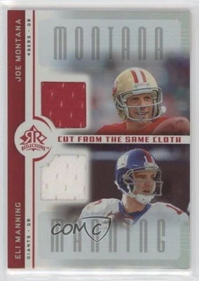 2005 Upper Deck Reflections Cut from the Same Cloth Joe Montana Eli Manning HOF - Image 1 of 2