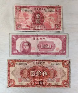 Lot of (3) China banknotes 1928 50 yuan 1945 400 yuan 1935 1 yuan Free Shipping - Picture 1 of 2