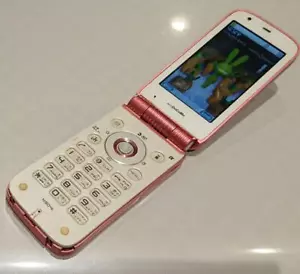 NEC Docomo N904I Pink Mobile Communication Confirmed Japanese Klapphandy Garakei - Bild 1 von 8