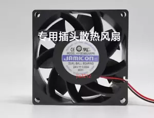 1 Stück Jamicon Lüfter KF0838B2SRPR DC24V 0,62A 8CM 8038 2 Draht Lüfter - Bild 1 von 1