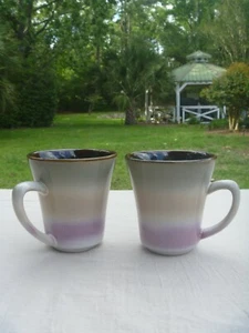 4 Sango Arcadia Black Pastel Ombre Rainbow Gray Tan Pink Stripe Mug Lot - Picture 1 of 2