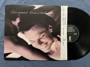 Steve Winwood Back In The High Life LP Album 12” Vinyl Record **Excellent** EX - Imagen 1 de 7