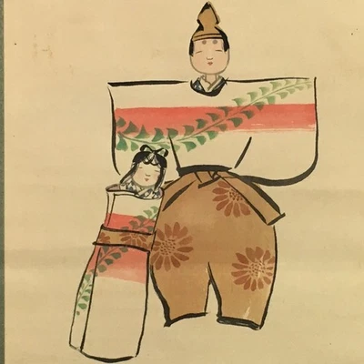 Pergamino colgante japonés de colección Kakejiku Kakemono Hinamatsuri muñeca SC758 Foto 1 de 4