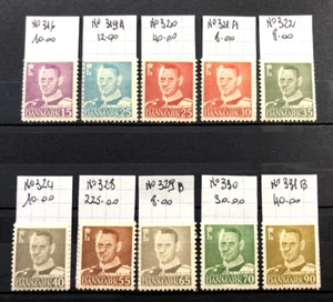 DENMARK stamps 1948 - 55   Stamps King Frederik IX  / Yvert N / LUX MNH / X278 - Picture 1 of 1