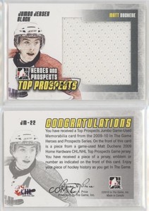 2009 ITG Heroes and Prospects Top Jumbo Jersey Black /60 Matt Duchene Rookie RC