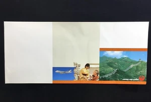 Japan Air Lines JAL Reise ungeschnitten Briefpapier horizontale Poster Great Wall - Bild 1 von 11