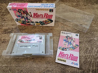 SNES SUPER FAMICOM NINTENDO - KAT'S KATS RUN #RAC NTSC-J JPN CIB - Image 1 of 4