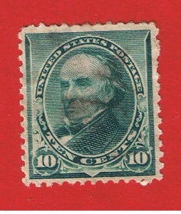 #226 VF used Webster Free S/H - Picture 1 of 1