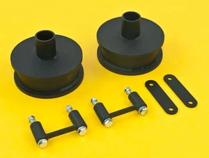 Rear 2" Leveling Lift Kit W/ Basic Accessories | Jeep Wrangler 2007-2017 JK - Bild 1 von 2