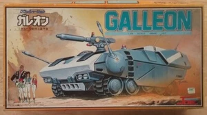 VEHÍCULO DE JOE MINERVA TRITURADORA TAKARA 1/48 - GALEÓN Modelo Kit # 443009 - Imagen 1 de 2