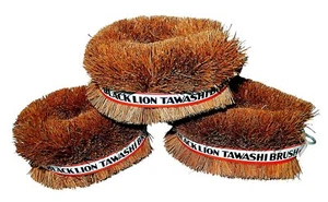 3er Set Black Lion Tawashi Gemüsesputzbürste, Made in Japan - Bild 1 von 1