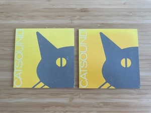 CatSound _ 99 + 66 Voci Doppiaggio Maschi Femmine Italiani _ 2 X CD _ RARITA' - Picture 1 of 4