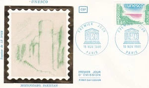 FRANCE 1980 FDC UNESCO YT SERVICE 61 - Foto 1 di 1