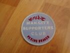 VINTAGE 70'S MANCHESTER CITY SUPPORTERS CLUB PEKING BRANCH SEW ON PATCH BADGE