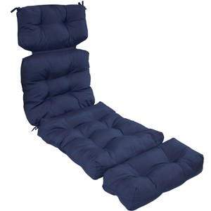 Pillow Perfect Outdoor Beige Solid Chaise Lounge Cushion