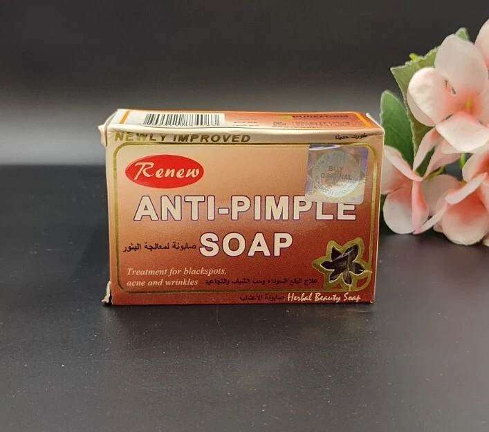 Jabón antiespinillas Renovar. Jabón 135g x 1 recién mejorado Foto 1 de 2