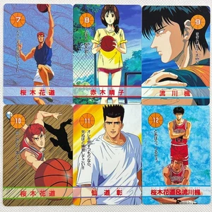 Slam Dunk 18 Regular Cards Complete Set Banpresto 1994 Carddass Bandai Japan - Picture 1 of 8