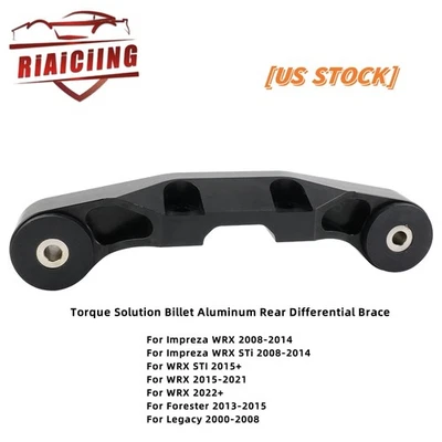 Solución de par de soporte diferencial trasero de aluminio Billet para 08+ Subaru WRX/STI Foto 1 de 4