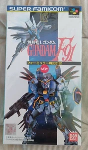 Gundam F91 - Super Famicom - Japan - Factory Sealed - Picture 1 of 3