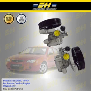 Power Steering Pump For Proton Saga S16 Persona Gen 2 CamPro 1.3 1.6 (PW811427) - Picture 1 of 9