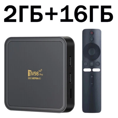 TV Box Android 14 TV98 Pro Allwinner H313 Support 8K Video 4K - Image 1 of 4