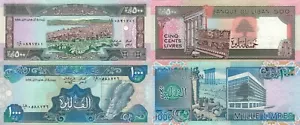 Libanon 2-teiliges Set: 500 & 1000 Pfund (1988) - p68 & p69a UNC - Bild 1 von 3