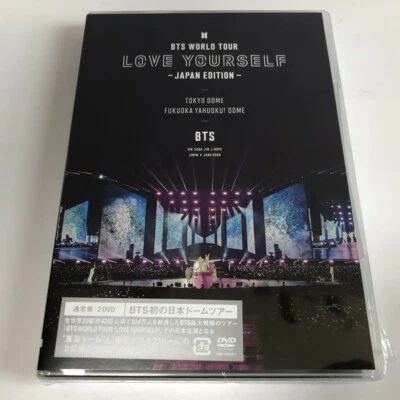 BTS WORLD TOUR 'LOVE YOURSELF' JAPAN EDITION 2DVD SEALED - Image 1 of 3