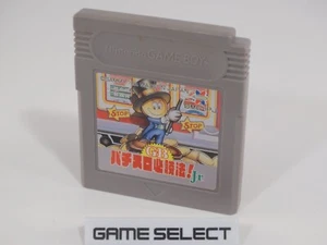 PACHI-SLOT HISSHOUHOU! JR NINTENDO DMG GAME BOY GB COLOR GBC ADVANCE GBA JP JAP - Photo 1/1