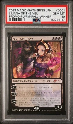 ANIME Liliana of the Veil mtg Planeswalker Friendly Match Promo Japanese PSA 10 - Image 1 of 2