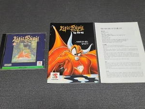 Litil Divil Little Devil Mutt PC Retro Game Korean Version Windows Computer MS - Picture 1 of 8