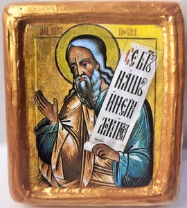 Saint Hosea Osee Osha The Prophet Biblical Catholic and Eastern Orthodox Icon - Picture 1 of 6