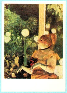 Edgar Degas 1973 Postal Rusa LA CANCIÓN DEL PERRO Café Concierto - Imagen 1 de 2