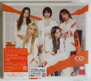 EXID TROUBLE First Limited Edition CD DVD Unplayed   Japanese Version UP DOWN We - Picture 1 of 5