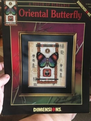Dimensions Oriental Butterfly Cross Stitch Chart Pattern #342 - Image 1 of 4