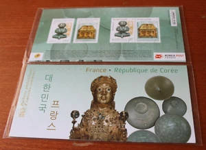 Emission commune FRANCE - COREE - 2016 - Sous blister - Neuf** - Picture 1 of 1