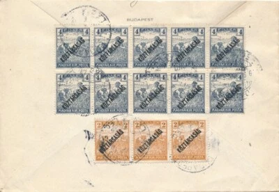 Hungría Sc 155 Blx10 y Sc 153 tira de tres en FUNDA REGISTRADA FVF Foto 1 de 2