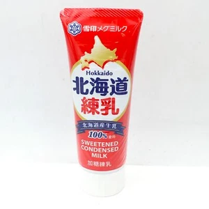 Meg Snow Hokkaido Sweetened Condensed Milk 130g北海道練乳 - Picture 1 of 2