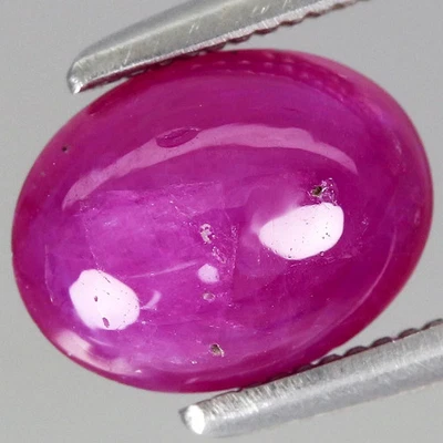 1.57ct 7.6x5.9mm Heated Red John Saul Oval Cabochon Natural Ruby Kenya, Africa - Image 1 of 4