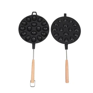  Walnut Cookie Mold: 16-Slot Aluminum Alloy Walnut Cookie Mold Baking Pan - - Picture 1 of 9