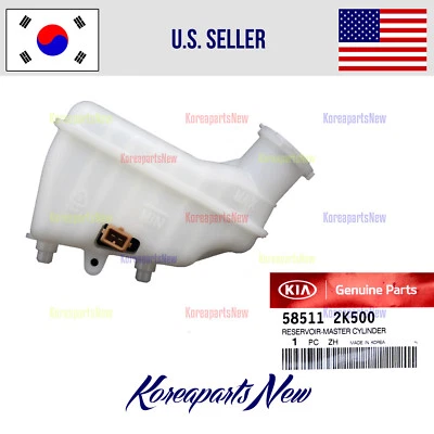 Tanque depósito cilindro maestro freno 585112K500 para Kia Soul 2009-2011 Foto 1 de 3