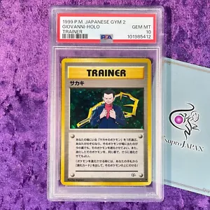 PSA 10 1999 Giovanni Holo Pokemon Japanese Gym 2 Trainer Ken Sugimori Vintage GM - Picture 1 of 5