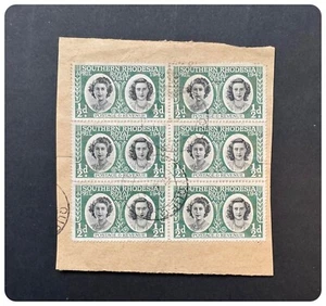 Southern Rhodesia - 1947 - Royal Visit - 1/2d Green multiple - on small piece - Bild 1 von 2