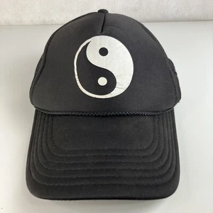 Vintage Yin Yang Trucker Mesh Back Snapback Hat Cap OSFM Otto Black Martial Arts - Bild 1 von 8
