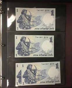 Mixed Lot of World Banknotes - Israel Ecuador Hong Kong Spain Chile Biafra +More - Bild 1 von 6