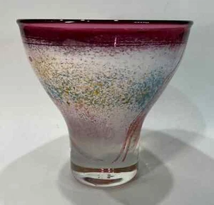 Signed 1996 Earl O. James 7½" Tall Art Glass Vase - Picture 1 of 4