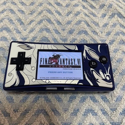 Nintendo Game Boy Micro Final Fantasy IV Limited Yoshitaka Amano de Japón Foto 1 de 4