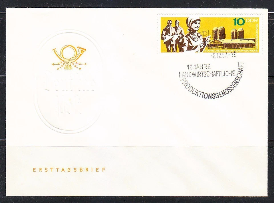 Germany DDR 1967 FDC cover Mi 1332 Sc 974 Farmers, Stables & Silos - Image 1 of 1
